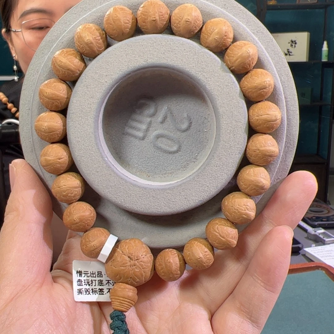 凤眼菩提吊坠矮桩12