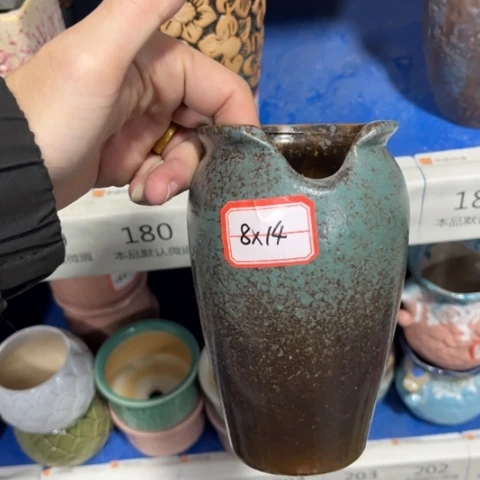 ［本产品默认微瑕品介意慎拍］8×14