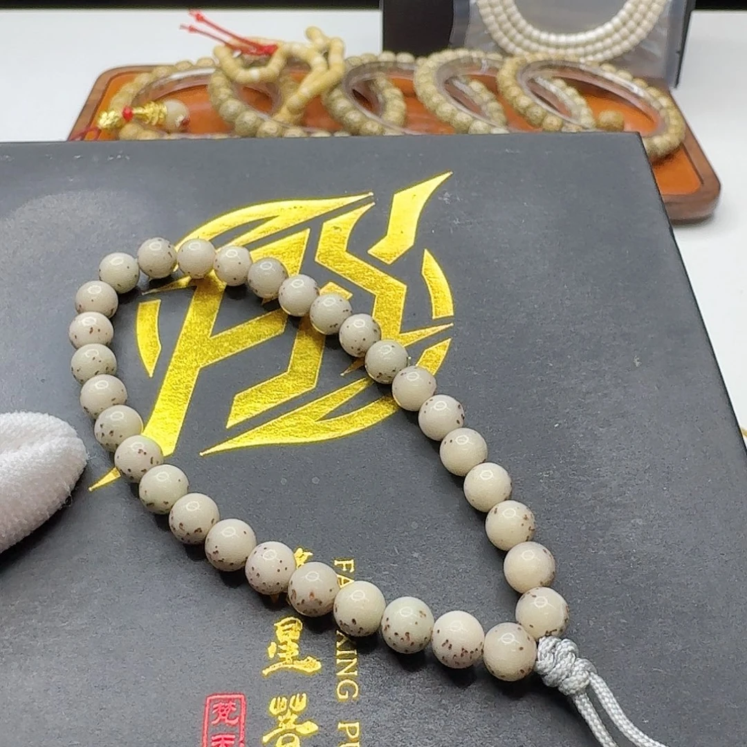 吊坠星月菩提112梵天冰糖通体7左右圆手持一物一图