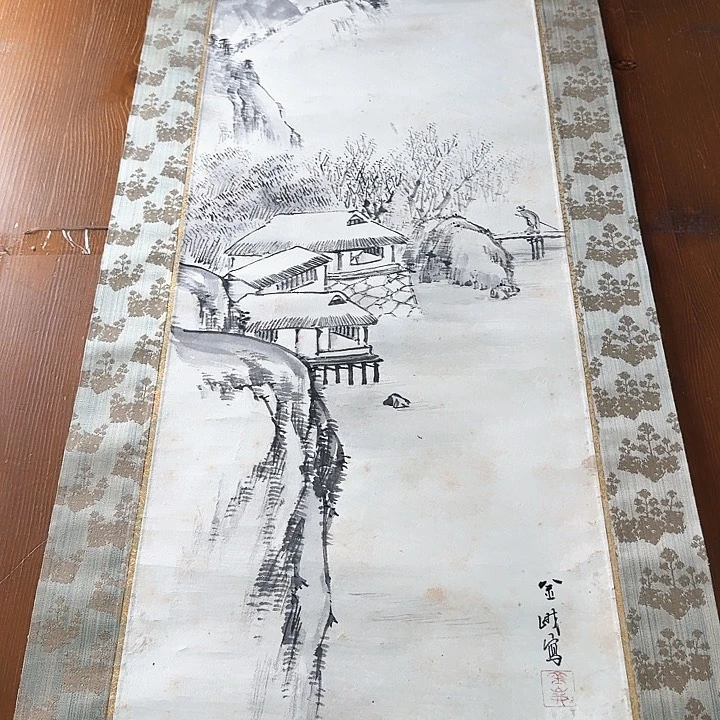 开***来年画直播链接中古回流