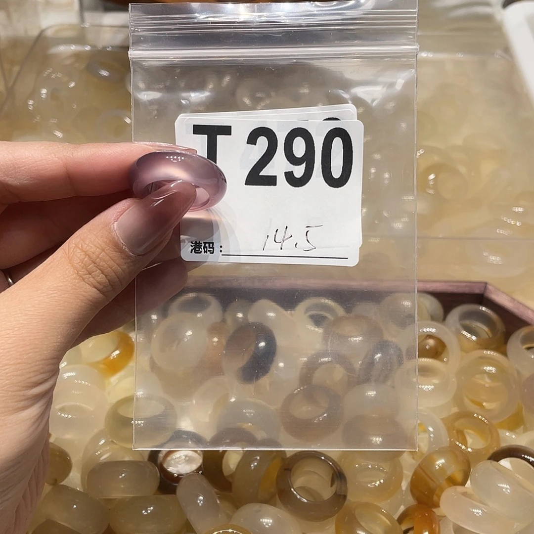 玛瑙/玉髓未镶嵌戒指290