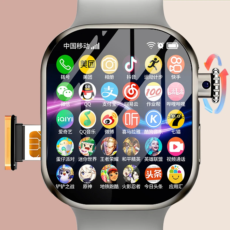 黑科技S10多功能蜂窝顶配苹果手表同款智能手表多功能手表Ultra版