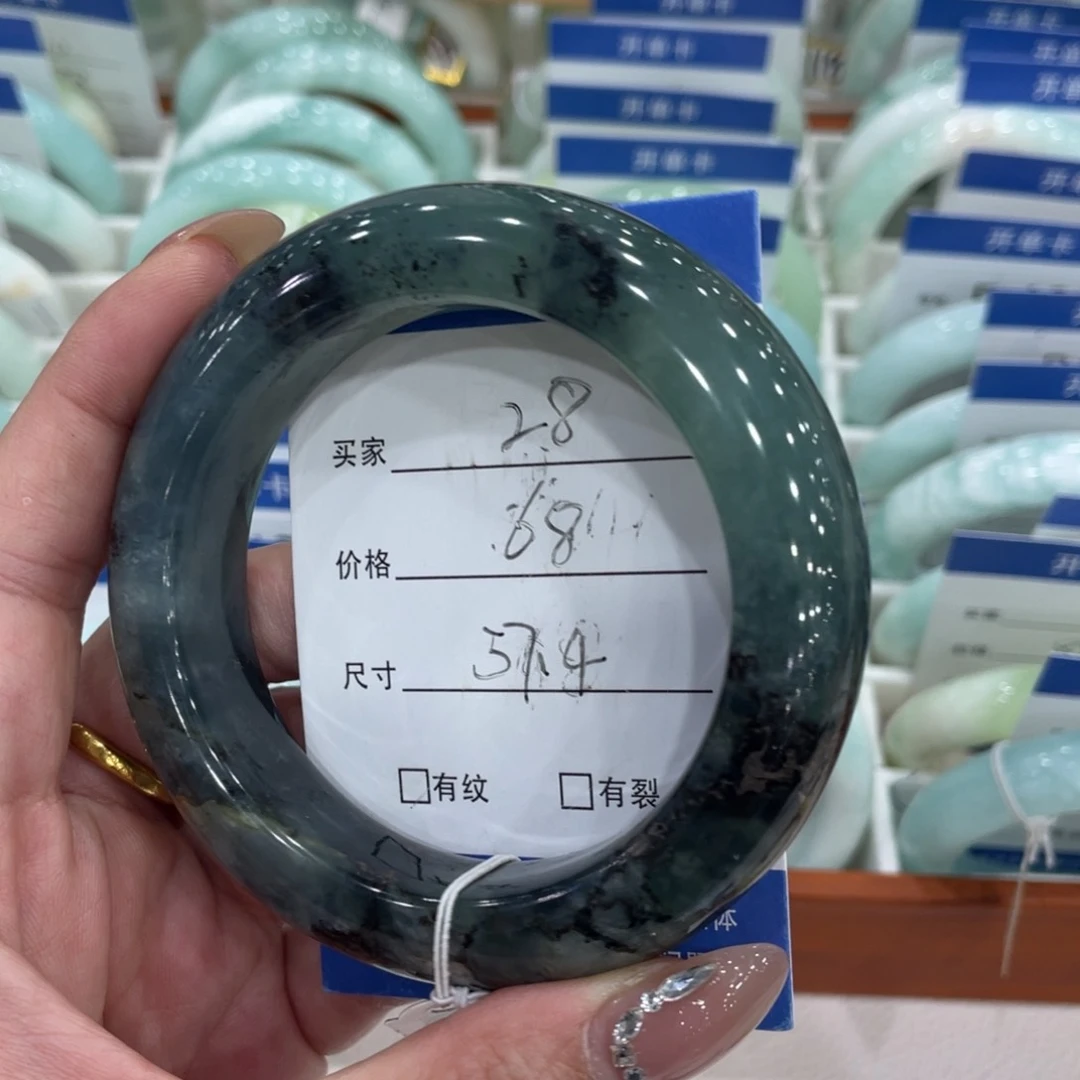 未镶嵌蛇纹石玉手镯