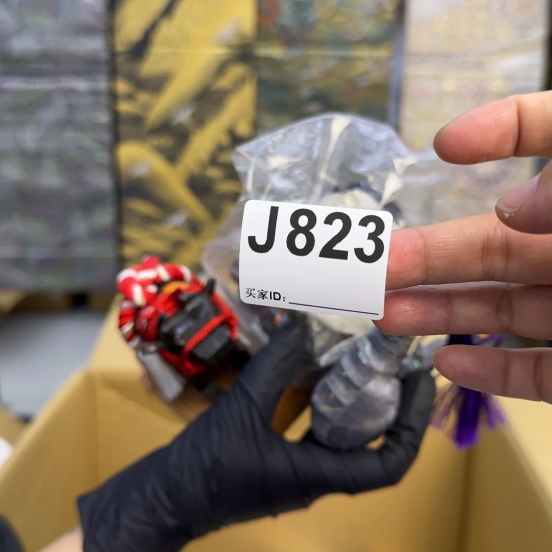 毛绒王**）呃呃呃呃呃呃呃呃呃