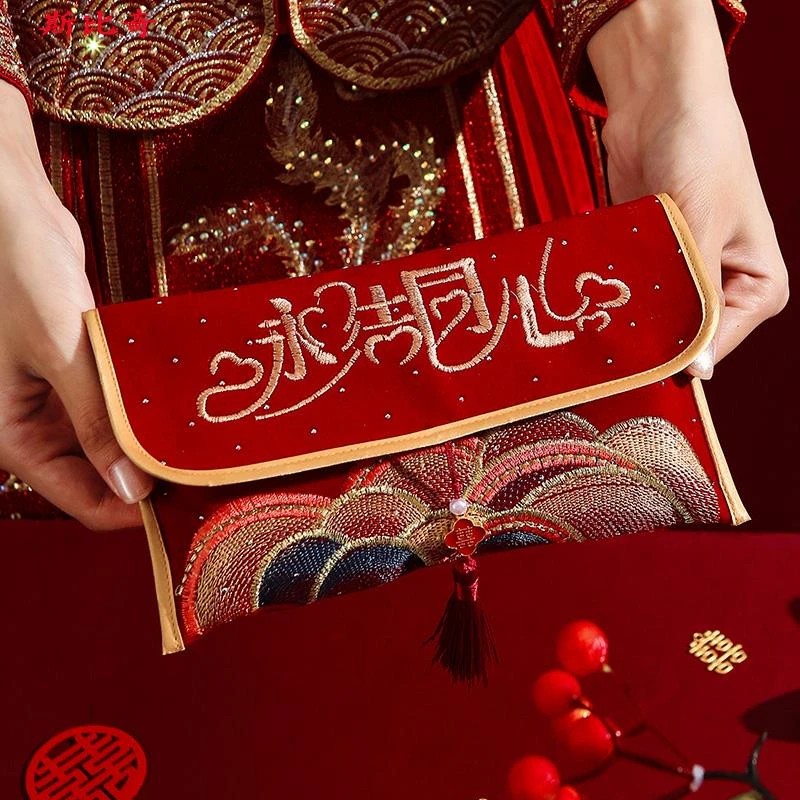 斯比奇改口红包结婚专用万元喜包2025新款中式高档布艺红包袋父母