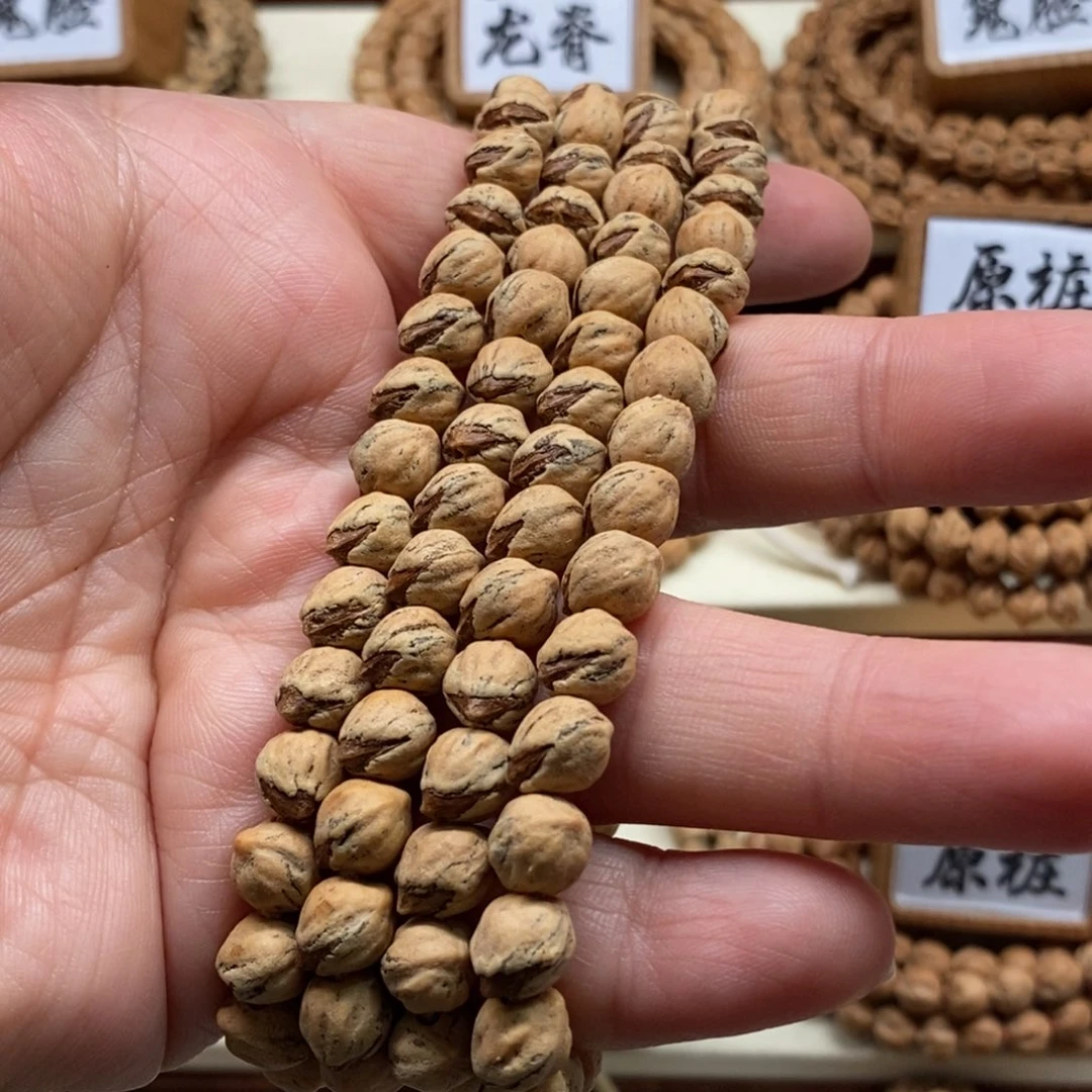 柏香籽/百香籽吊坠