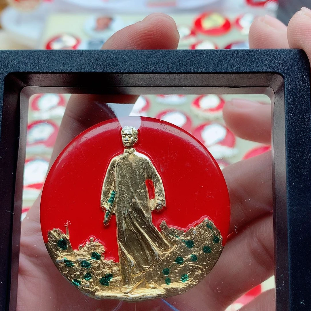 妮***件其他普通金属爷爷万岁