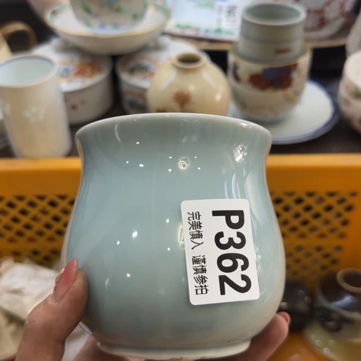 瓷片张*雅哈哈哈哈哈哈哈哈