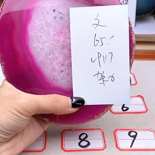 玛瑙/玉髓颈饰足银镀金镶嵌文**香