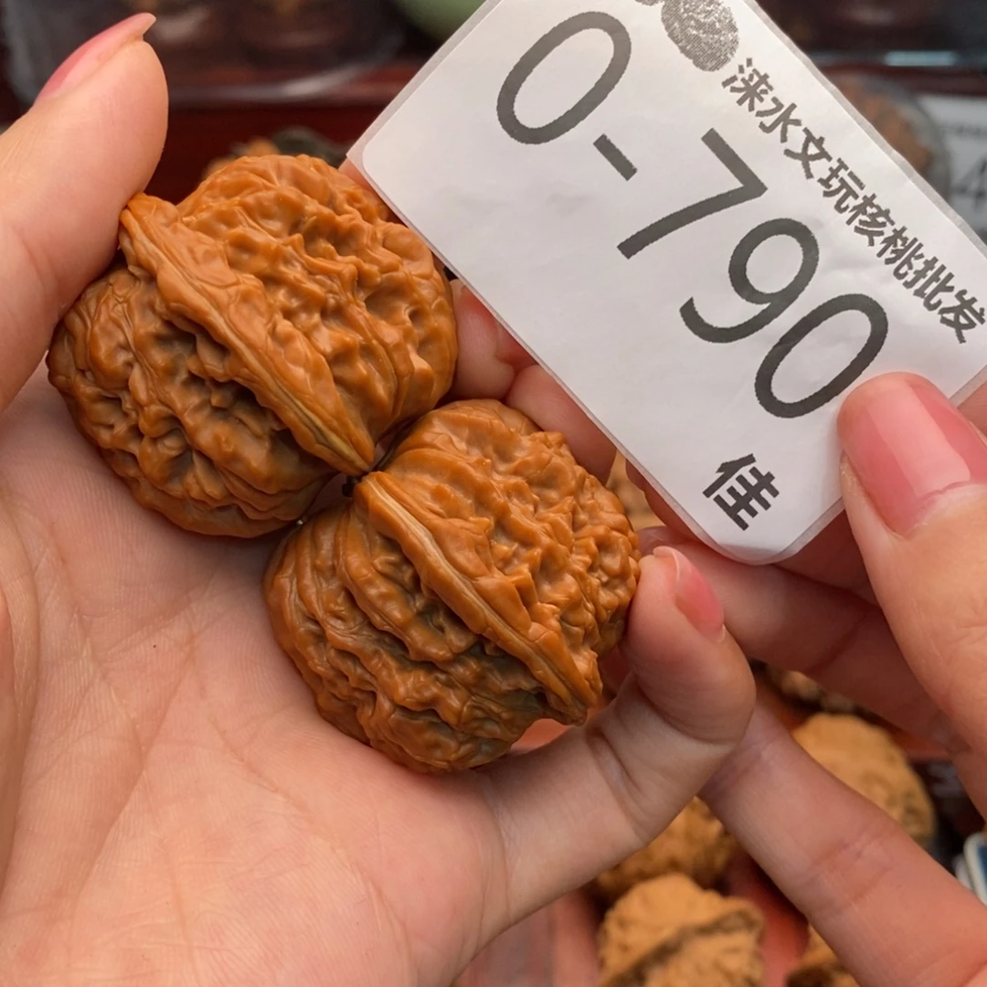 把件文玩核桃41四座楼