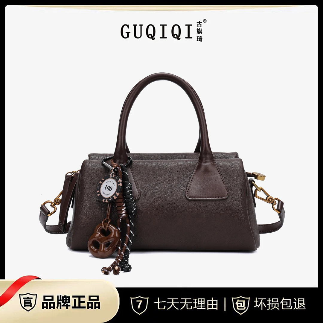 古旗琦新款洋气休闲包包 GQ1220
