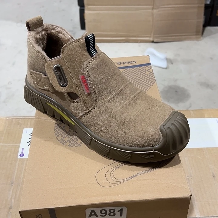 981号。棉39码防砸防刺劳保鞋。