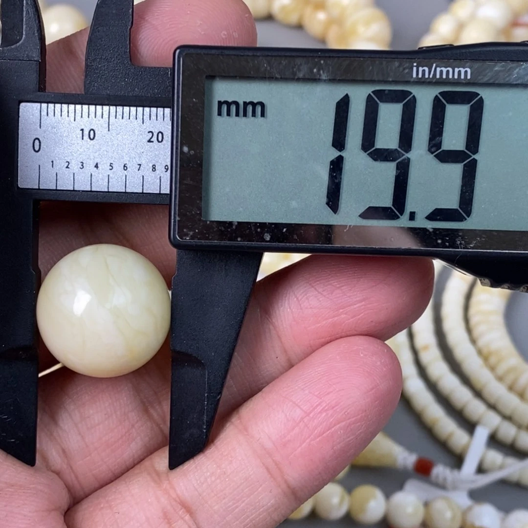 琥珀珠宝奇石未镶嵌L****n