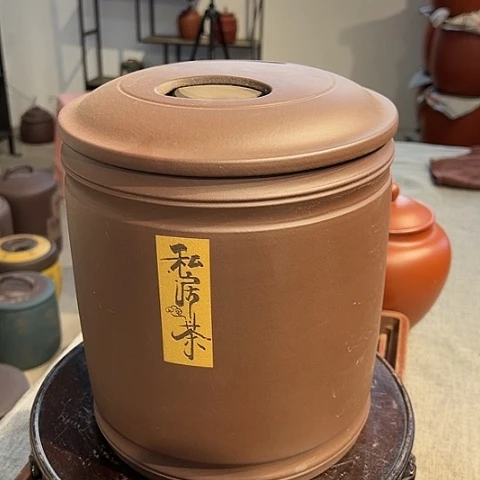 【闪购商品】紫砂茶叶罐紫砂茶叶罐8饼
