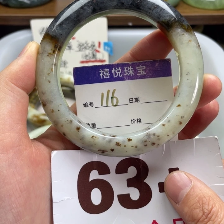 未镶嵌蛇纹石玉手镯