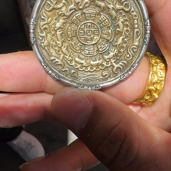 L**?后藏古旧艺术九宫