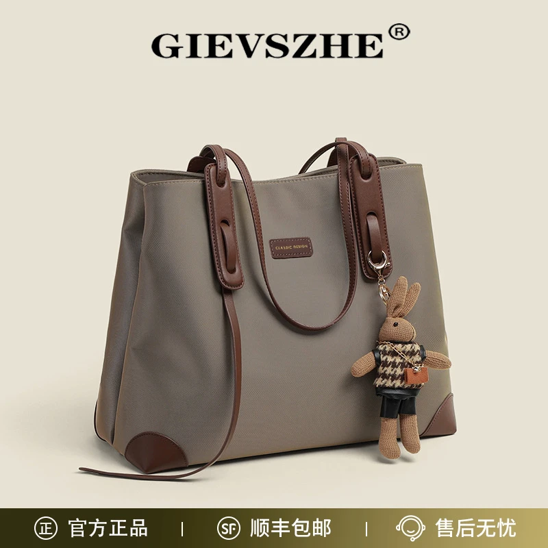 【生日礼物送女友】纪诗哲包包女款爆款2025新款时尚百搭气质女包