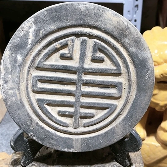 罐瓦当摆件也要做完哦