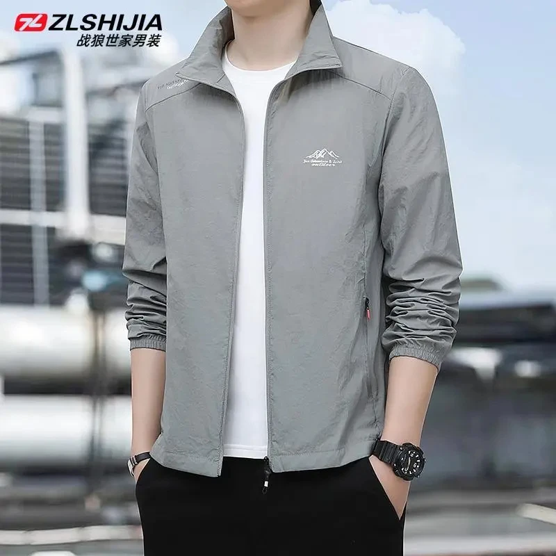 战狼世家夏季防晒衣男休闲宽松立领夹克大码薄款速干透气防晒外套