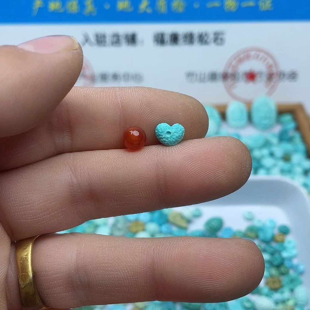 南红玛瑙颈饰未镶嵌瓶***康180