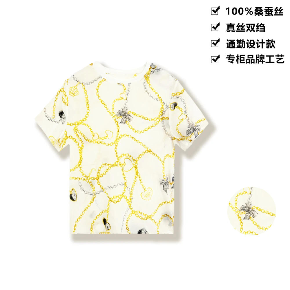 16姆米100桑蚕丝真丝上衣时尚链条印花桑蚕丝短袖T恤女上衣DX229