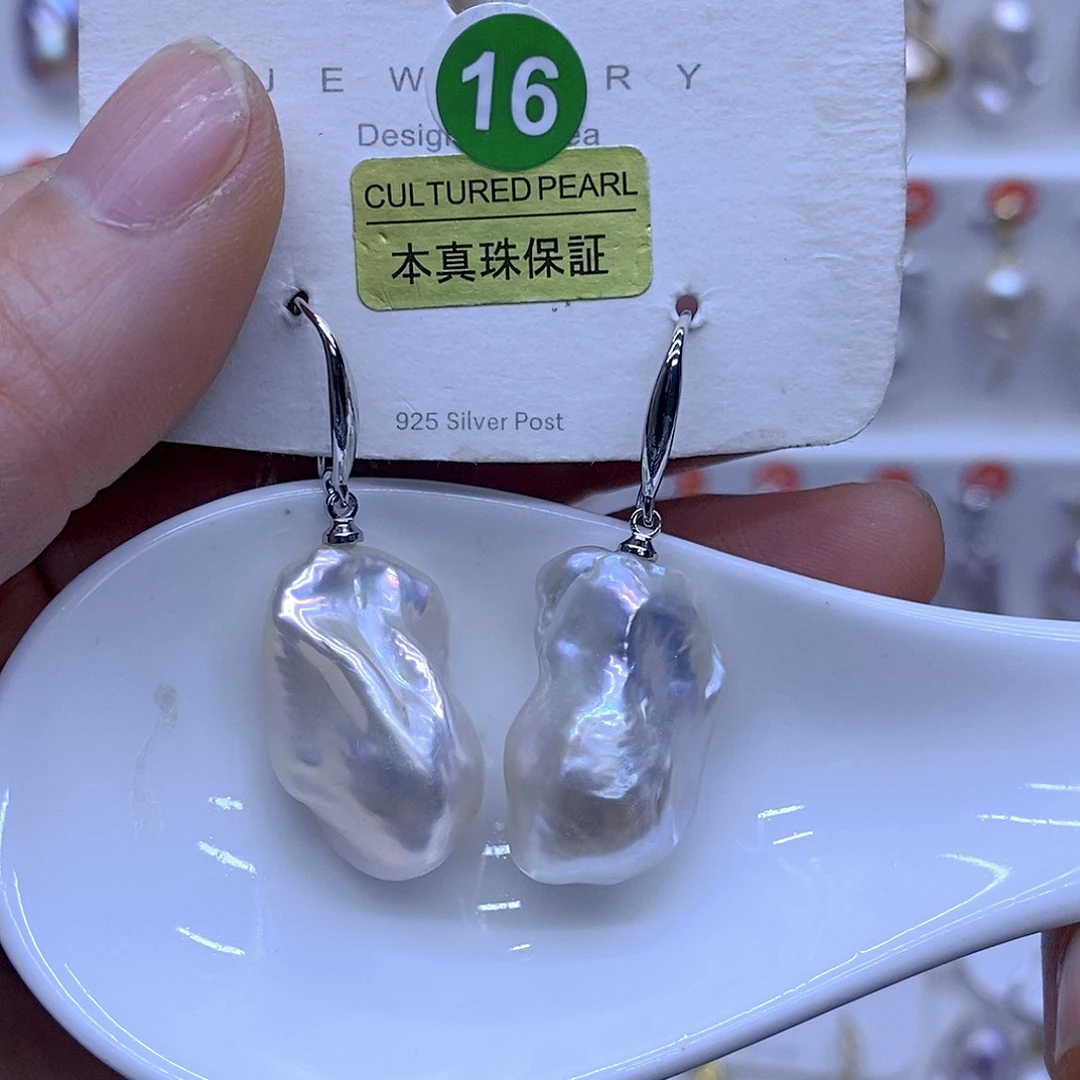 淡水珍珠颈饰未镶嵌