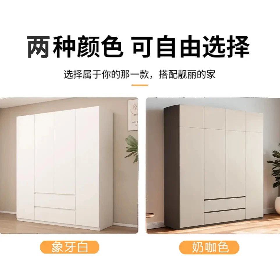 补差，运费衣柜实木