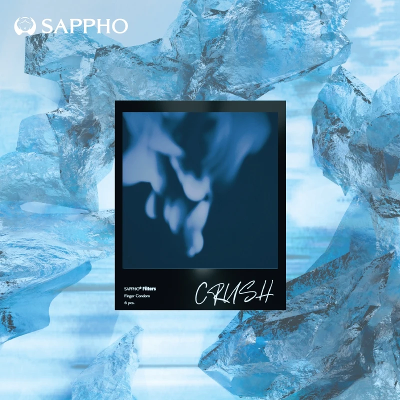萨福sappho白日焰火玻尿酸凉感手指套蓝色冰感清凉水润指套情侣