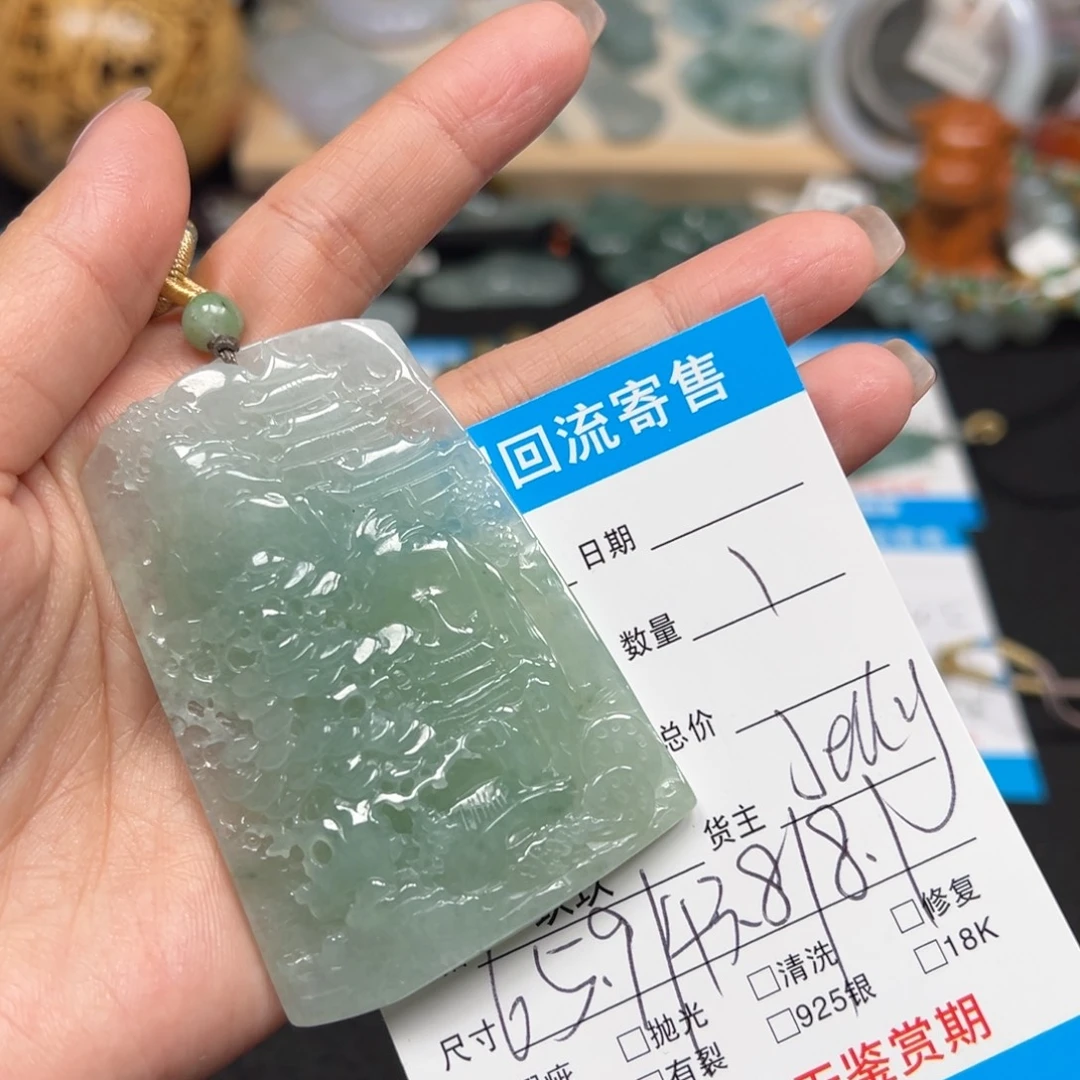 翡翠未镶嵌颈饰天然A货缅甸翡翠