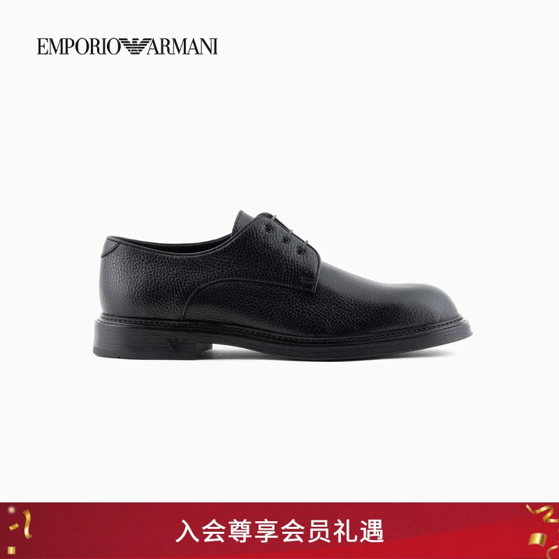 【圣诞礼物】EMPORIO ARMANI/阿玛尼秋冬男士粒面牛皮绑带德比鞋