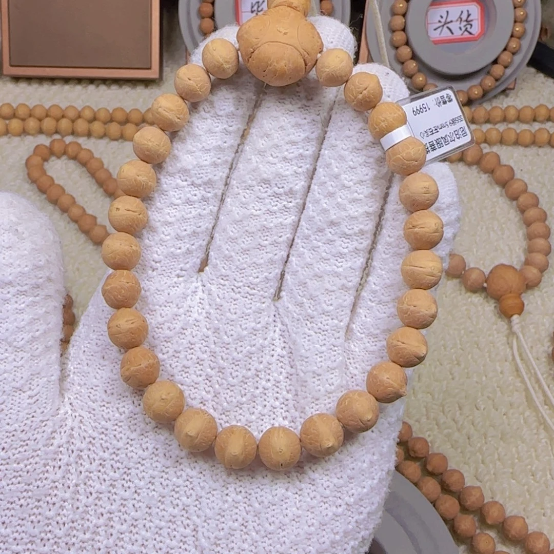 关***心手串凤眼菩提9.5mm左右手串实心