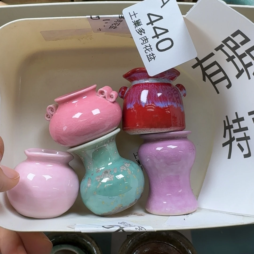 陶瓷艺术品设计与制作