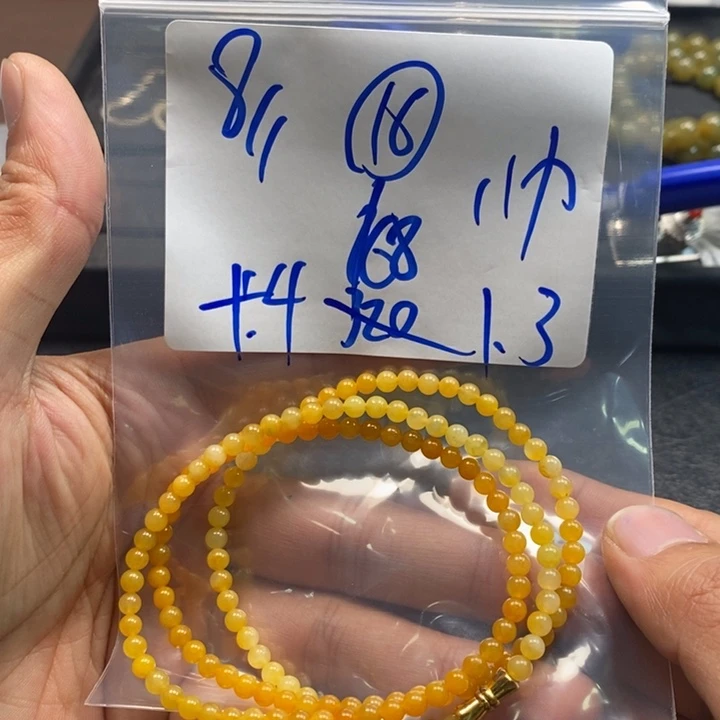 【闪购商品】未镶嵌手链翡翠8万