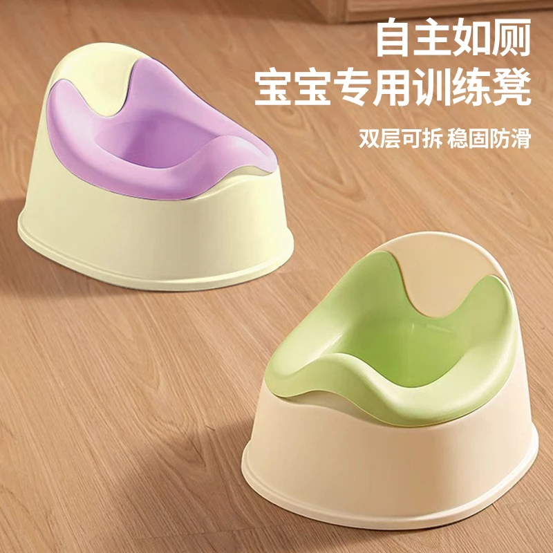 儿童专用小马桶男女孩宝宝坐便器小孩婴幼儿专用训练家居便盆尿盆