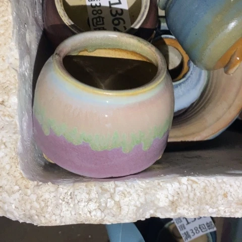 罐1352 微瑕38包邮景德镇陶瓷