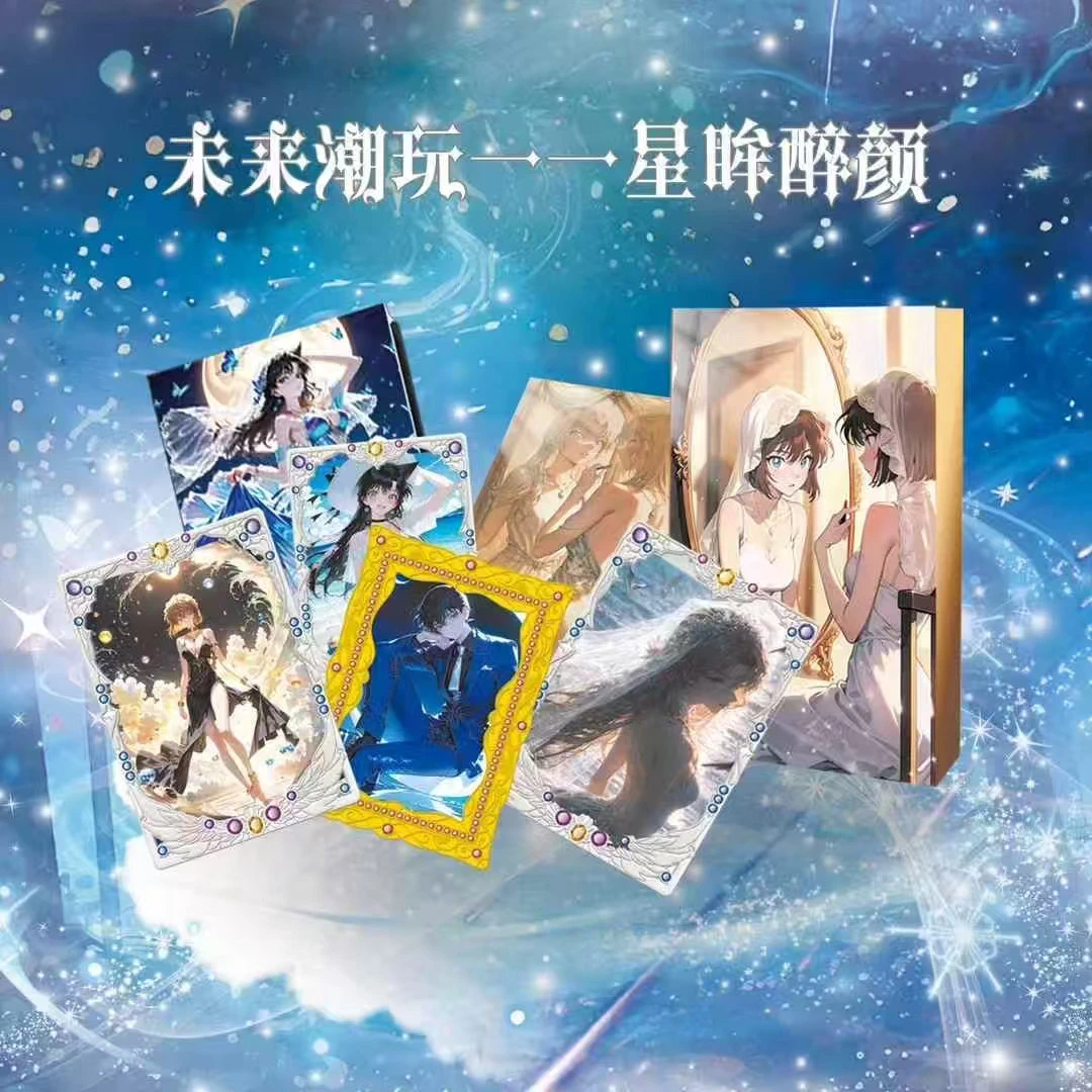 补发链接名侦探柯南