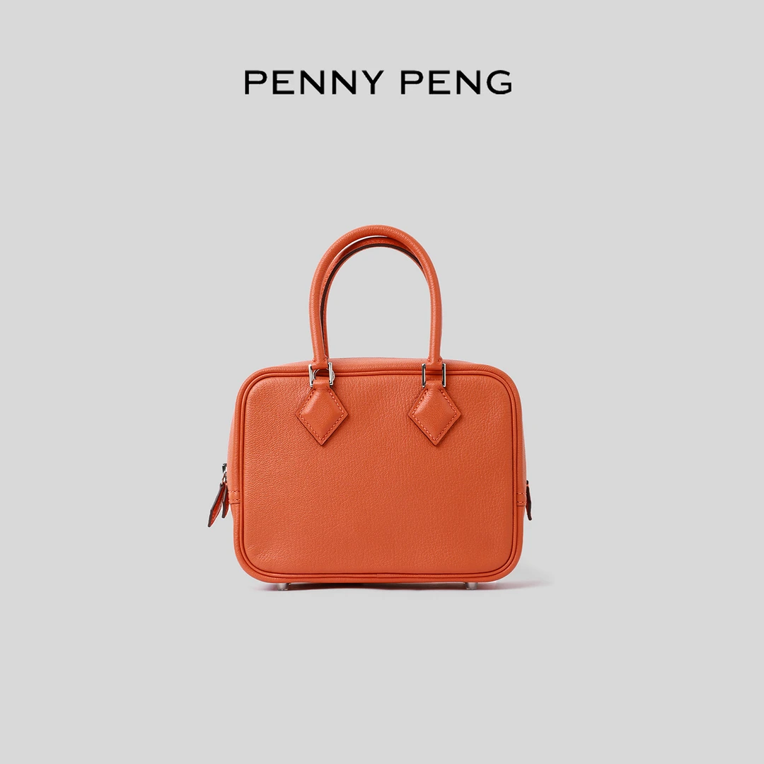 PENNYPENG 羽毛包 三色经典羊皮手提包高级感时尚大容量单肩包女