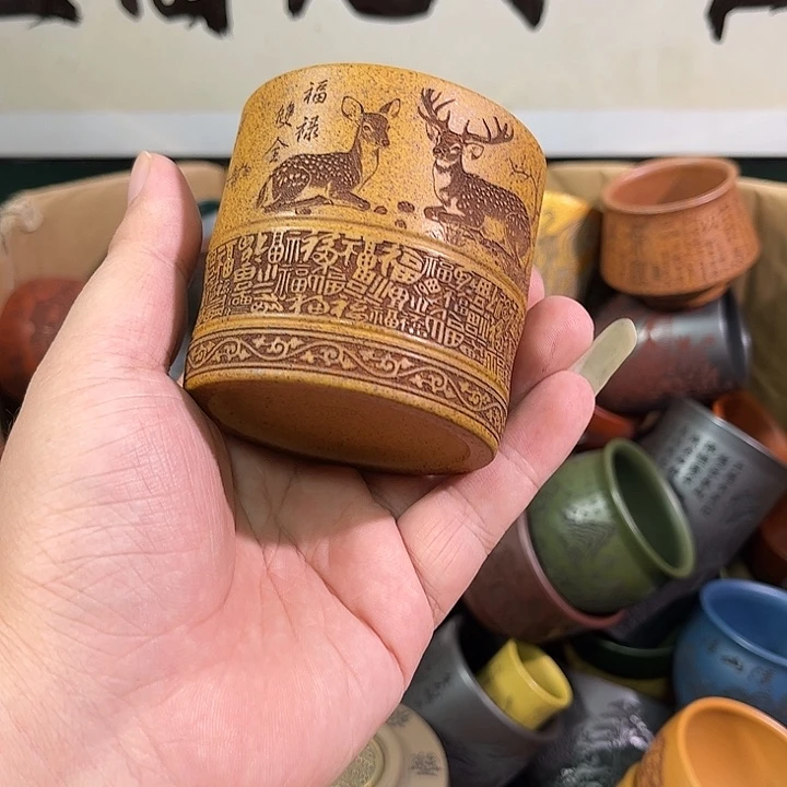 茶杯紫砂全手工紫砂主人杯