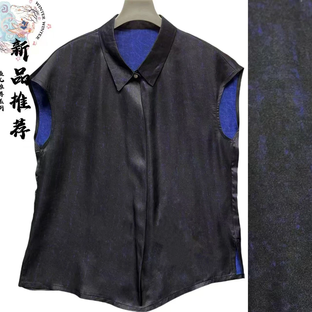 蓝油·法式气质高级感无袖Polo领小衫女百搭体桖