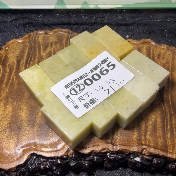 青田石2.26青田石雕厂家直销