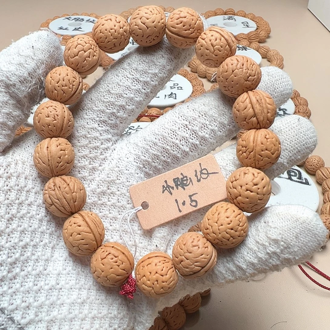 手串桃核1.5小脑纹
