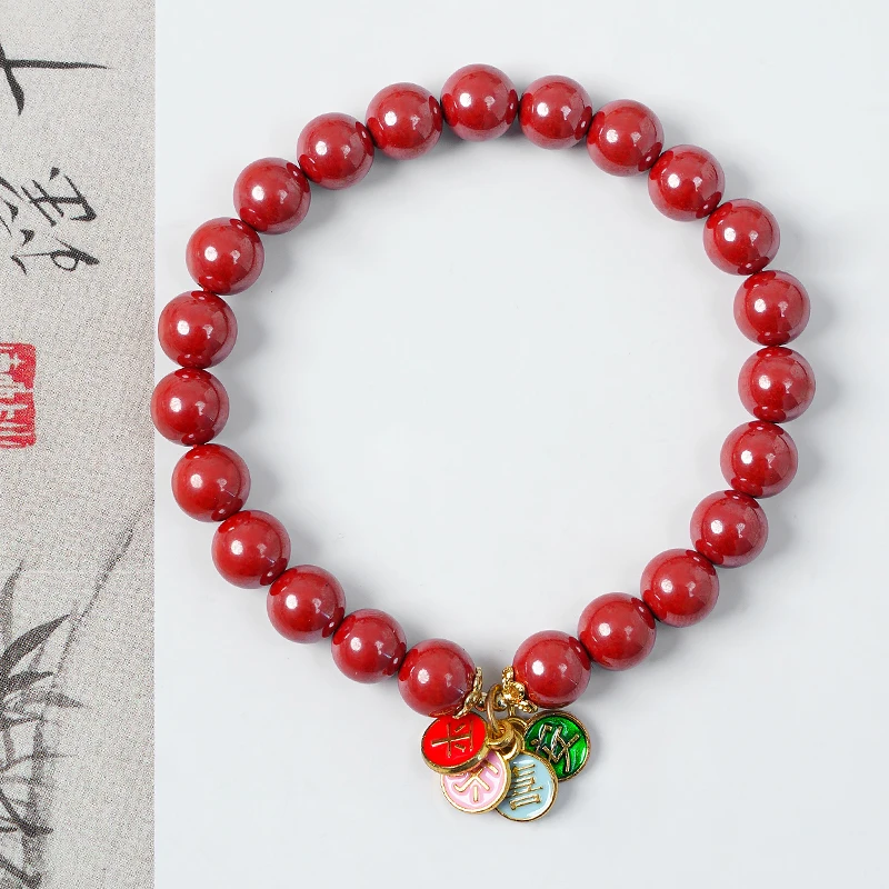 含辰砂工艺品帝王砂朱砂平安手链-8618-1