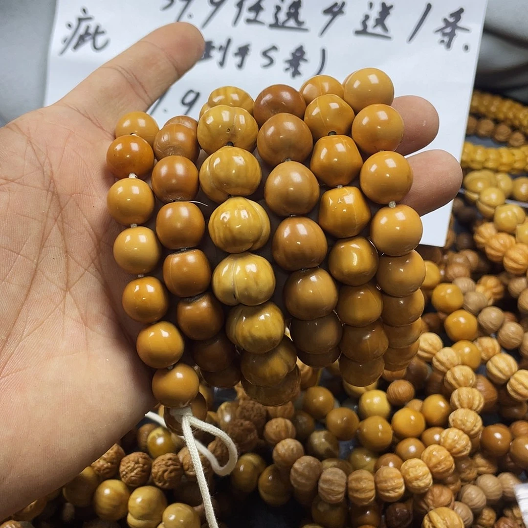 核桃手串/手链915