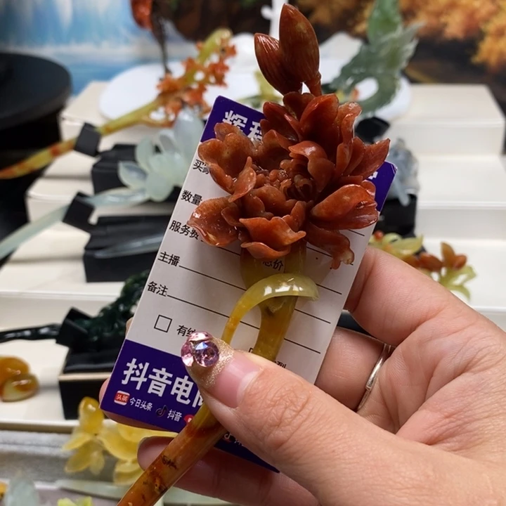 公***离蛇纹石玉未镶嵌发饰