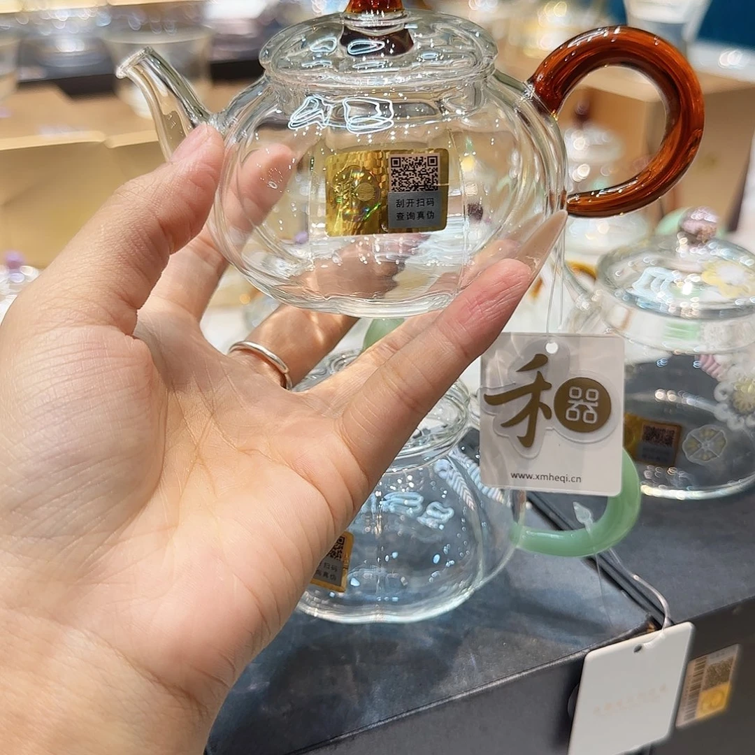 星***海禾器琥珀色福蔓壶
