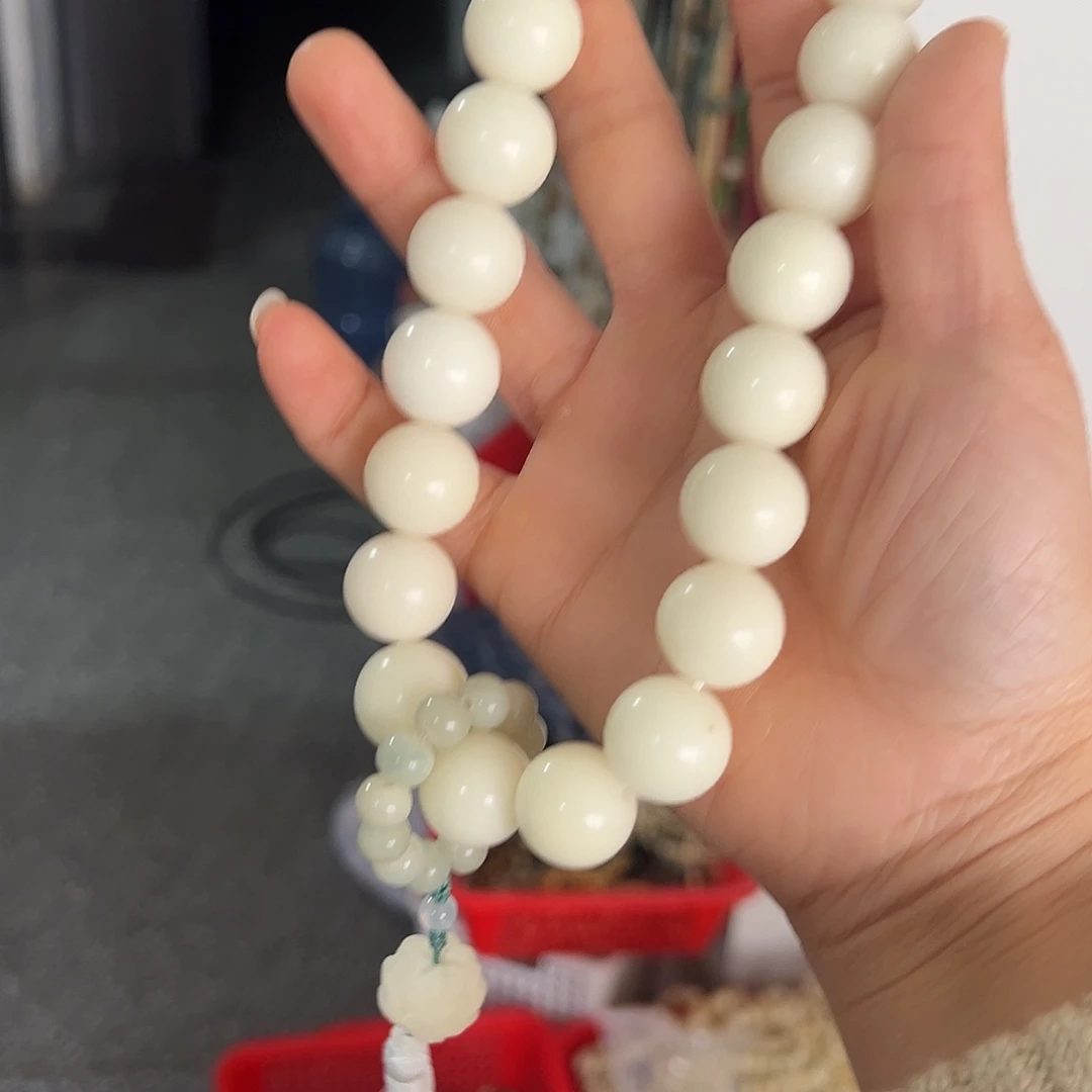 吊坠白玉菩提17卡