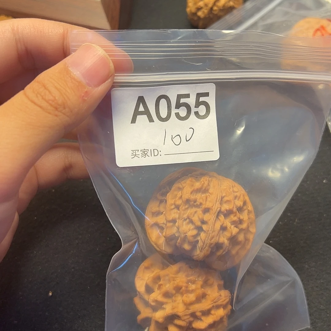 把件文玩核桃苹果