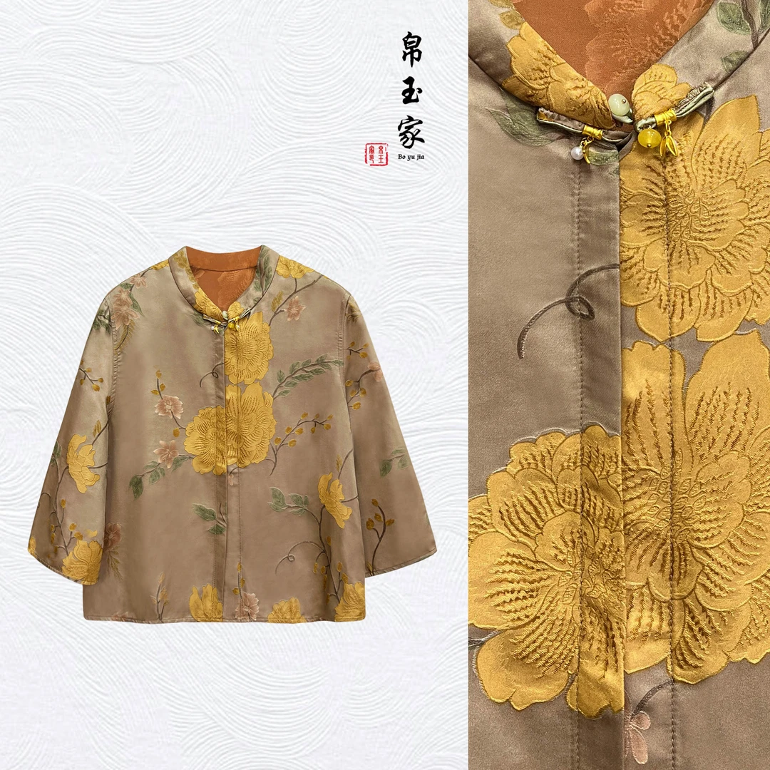 【帛玉家】1009新中式桑波缎双面织花外套