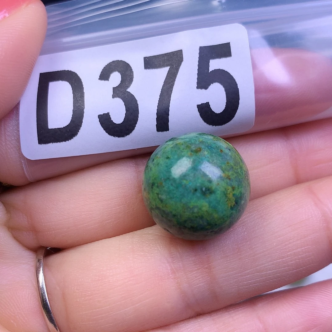 空竹粉丝专享十堰特色散珠