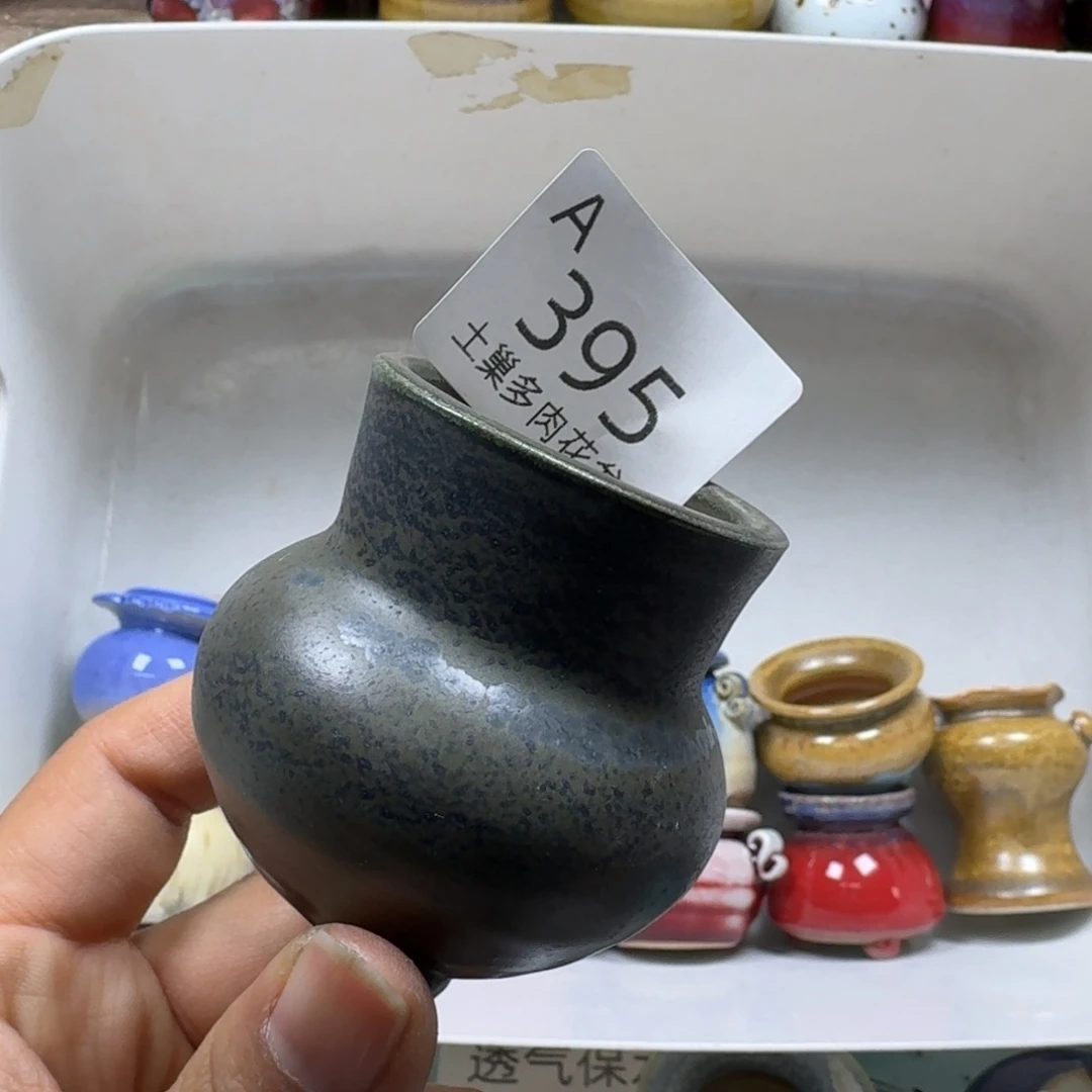 陶瓷艺术品设计与制作
